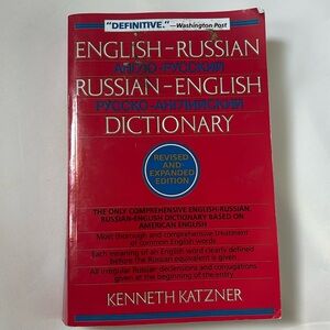 English - Russian, Russian - English dictionary